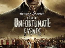 雷蒙·斯尼奇的不幸历险第二季