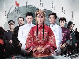 烟花易冷MP4格式