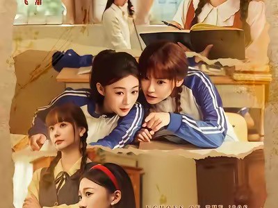 穿越九零谁也别想再伤害我妈