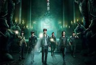 盗墓笔记 第一季