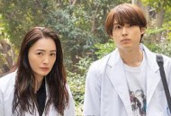 女王的法医学～尸活师～3