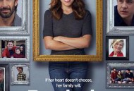 每个人都喜欢着某个人