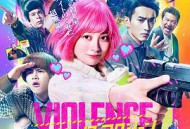 少女杀手特急便