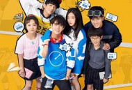 快把我哥带走曾舜晞版