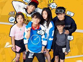 快把我哥带走曾舜晞版