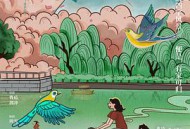 您好！母亲大人MP4格式