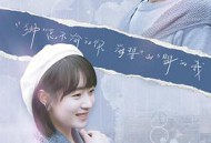 被风吹过的夏天MP4格式