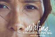 玛琳娜的杀戮四段式