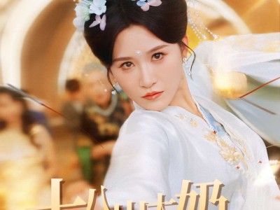 十八岁太奶重振汴绣荣光