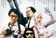 铁甲无敌玛利亚