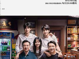 以家人之名DVD版MP4格式