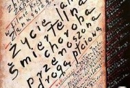 生命宛如致命恶疾