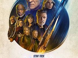 星际迷航：皮卡德第三季