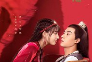 玲珑狼心MP4格式