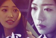 少女侠之长生诀