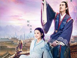 手可摘星辰MP4格式