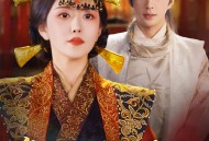 这个纨绔太无敌，女帝绷不住了