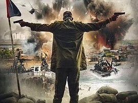 黑金血泪电影版