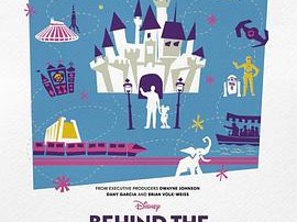 迪士尼乐园项目大起底第一季