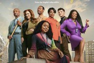 小学风云第三季