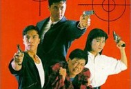 皇家师姐4：直击证人