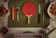 彗星来的那一夜