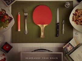 彗星来的那一夜