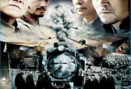 铁道游击队2005MP4格式