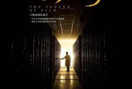 光影传奇MP4格式