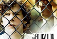 查理班克斯的教育