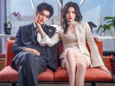 误撩京圈太子爷后，我作成白月光