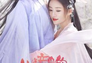 亲爱的药王大人