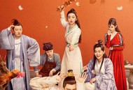 瓦舍江湖MP4格式