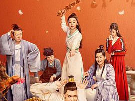 瓦舍江湖MP4格式