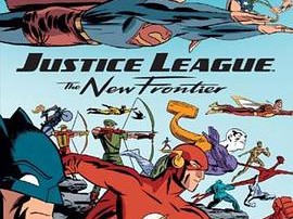 正义联盟之新的边际