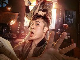 动物管理局MP4格式