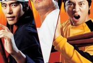 金馆长对金馆长对金馆长