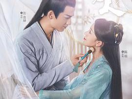 少女大人MP4格式