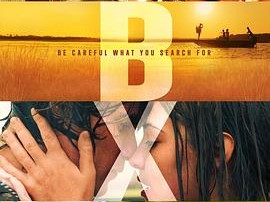 外滩探秘第一季