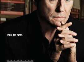 扪心问诊第二季