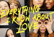 关于爱我所知道的一切