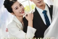 神豪：开局绝美总裁就给我生孩子