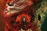 宋慈之绝命诗案