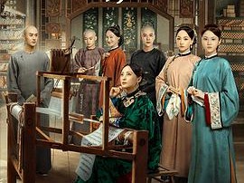 当家主母MP4格式