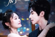 假千金的剧本逆袭