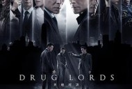 扫毒2：天地对决