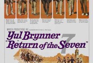 豪勇七蛟龙续集