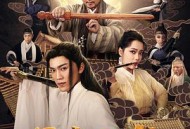 冒牌八仙之封妖镇