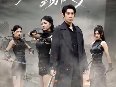 末世：我能听到别人心声