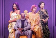 珠光宝气的拉各斯人